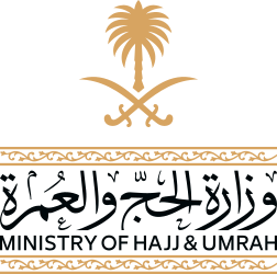 Ministry of Hajj & Umrah